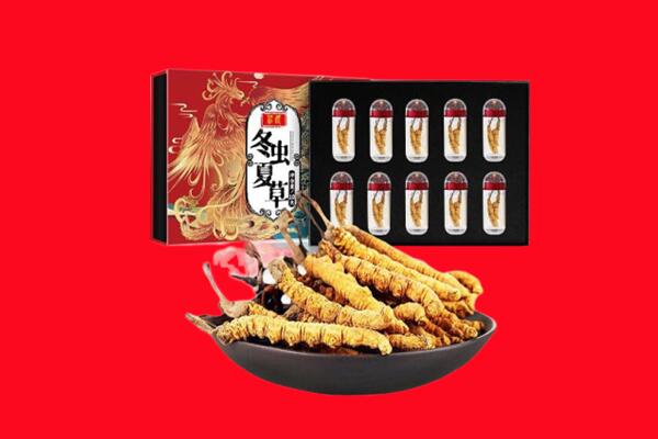 日喀则定日县回收礼盒虫草