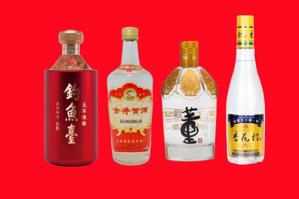日喀则定日县礼品周边回收报价
